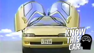 The Toyota Sera Was One Of The Most Perplexing Small Cars Ever Made